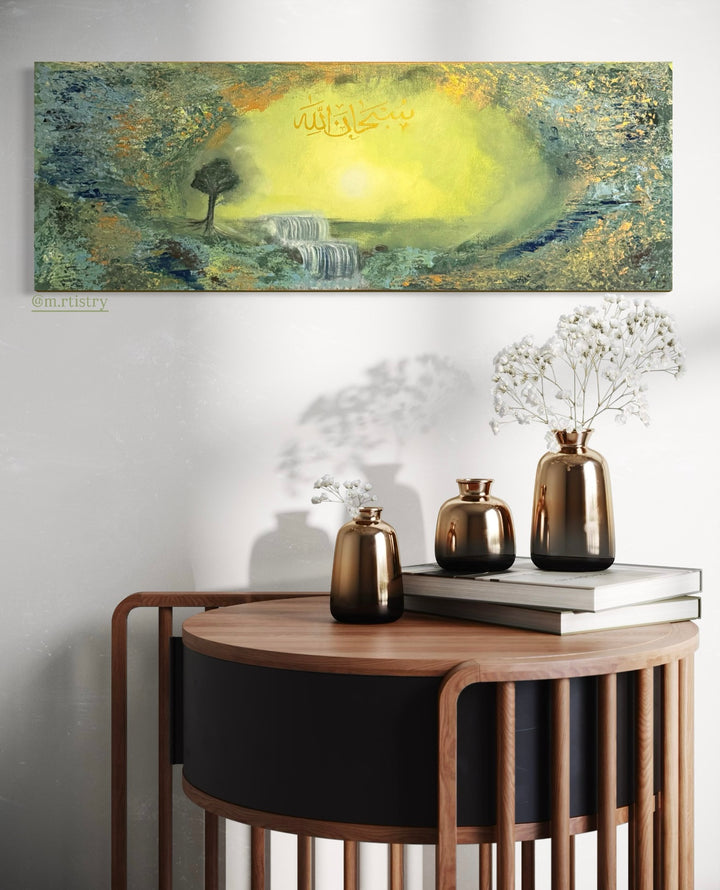 Passage to Jannah - Canvas