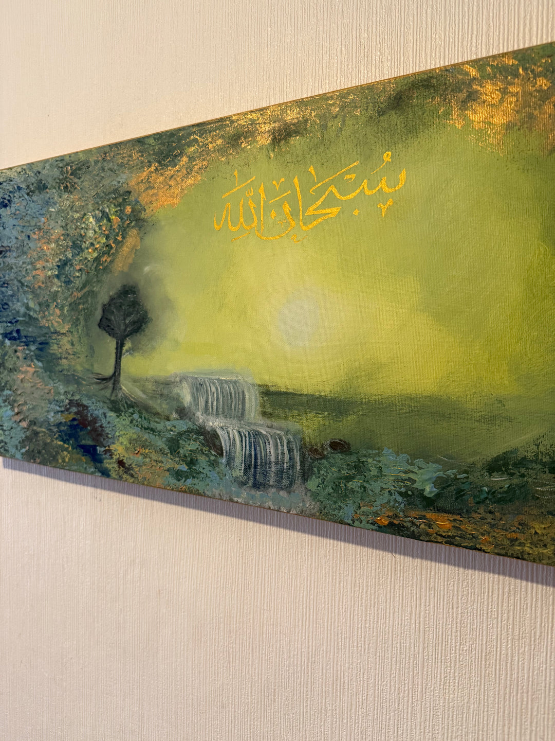 Passage to Jannah - Canvas