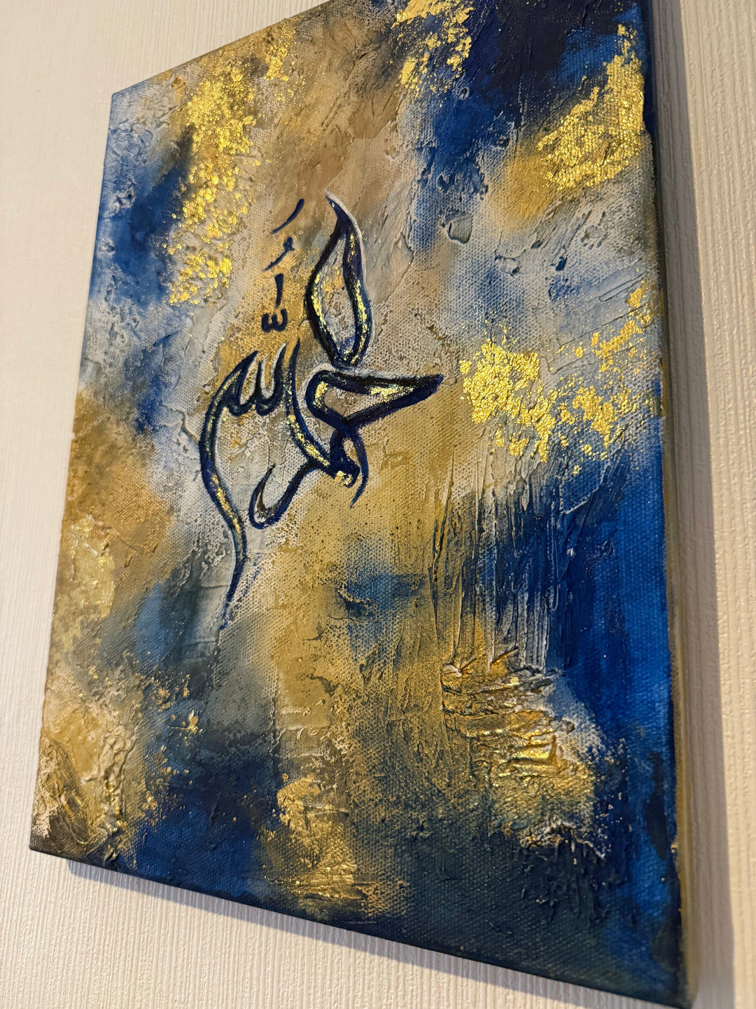 Royal Blue Nights - Alhamdulillah  Canvas