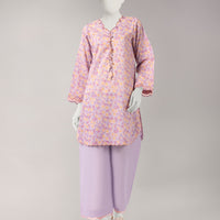 Lawn Multicolor Unstitched Suit - J. Junaid Jamshed