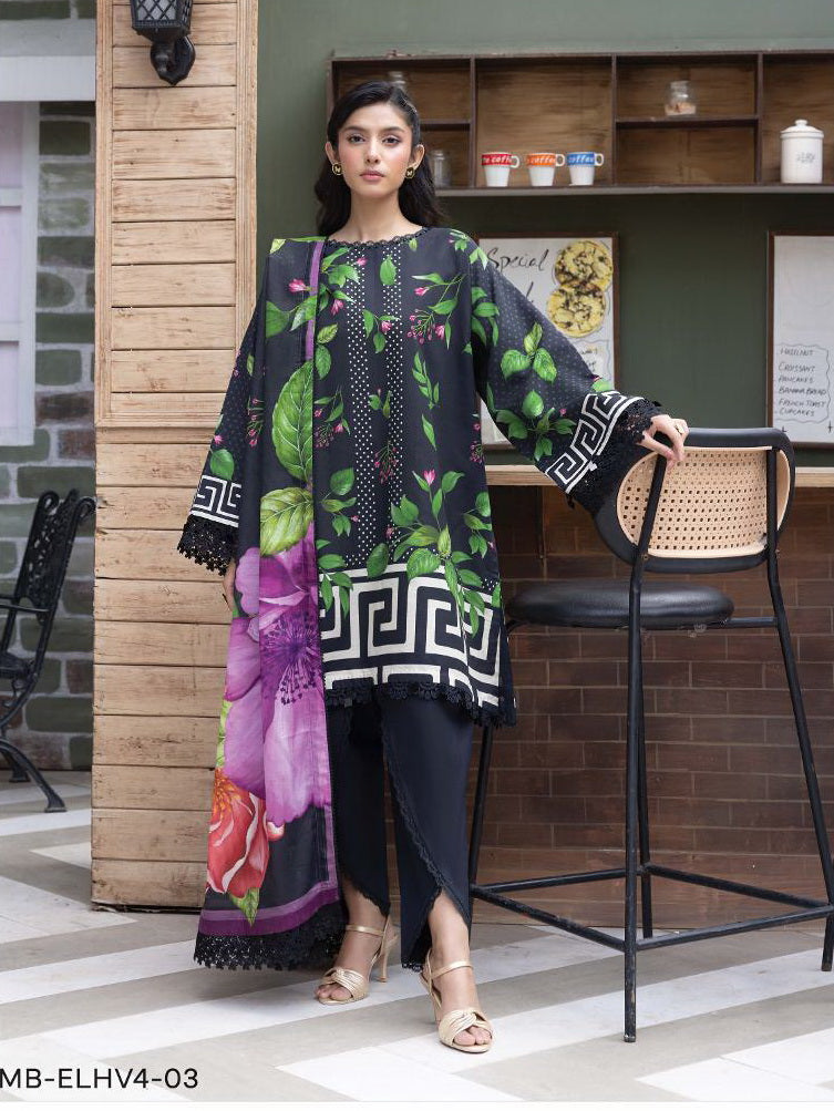 Design 3 - Maria B Elaheh '26 Stitched