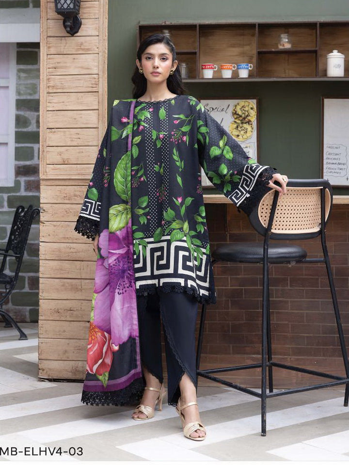 Design 3 - Maria B Elaheh '26 Stitched