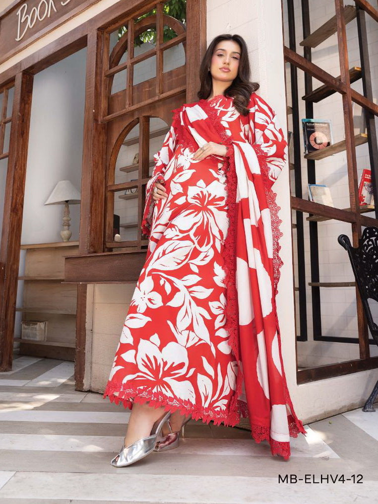Design 12 - Maria B Elaheh '26 Stitched