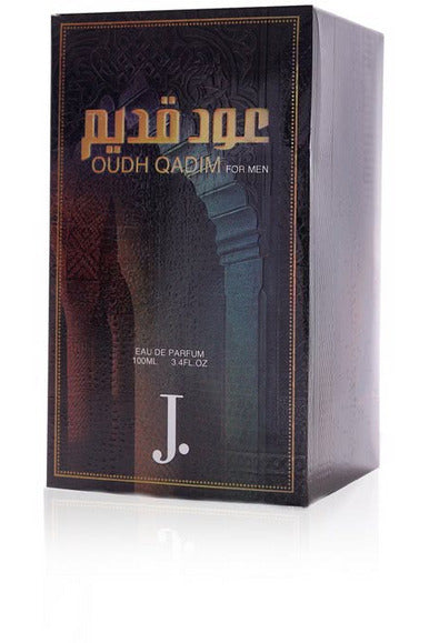 Oudh Qadim Cologne For Men